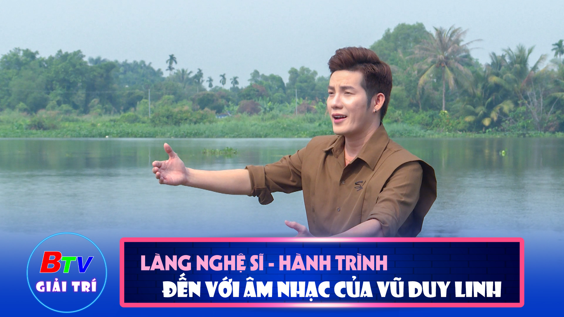 Hành trình đến với âm nhạc của Vũ Duy Linh